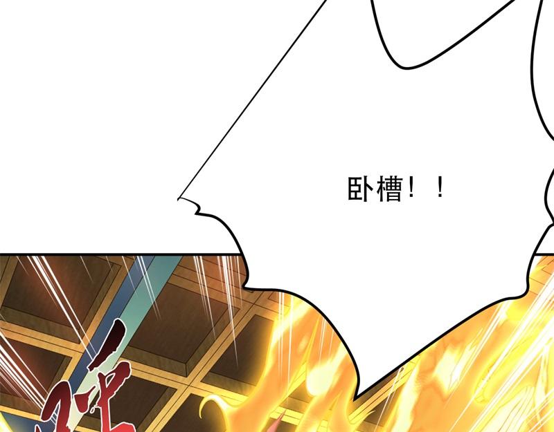 第48话 修佛？185