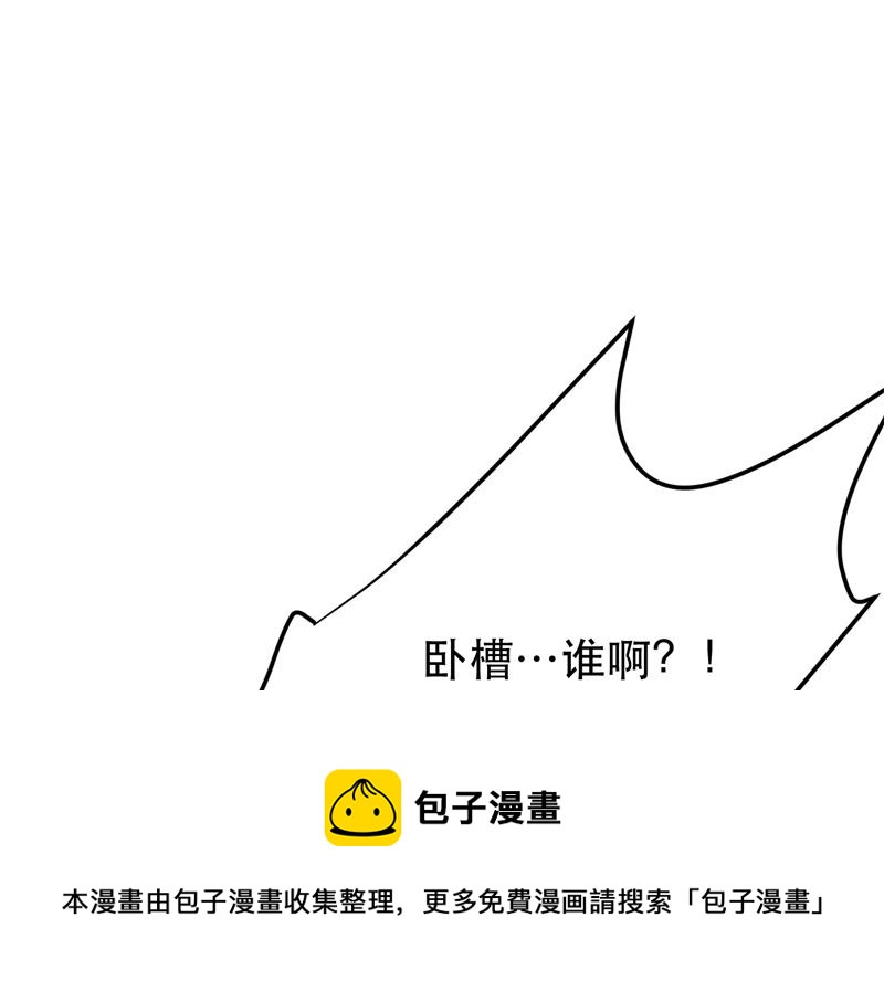 第48话 修佛？215