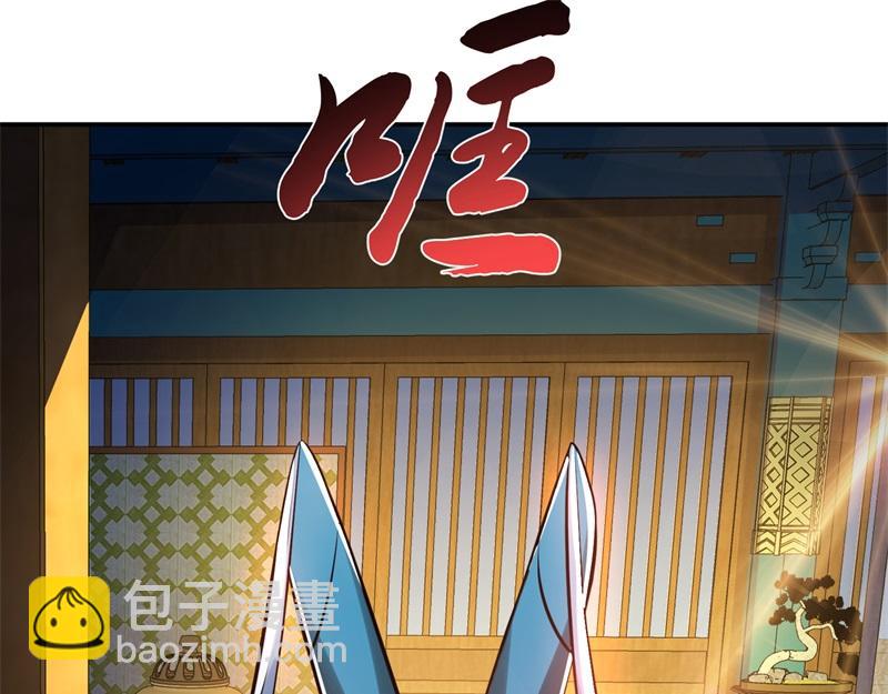 第48话 修佛？218