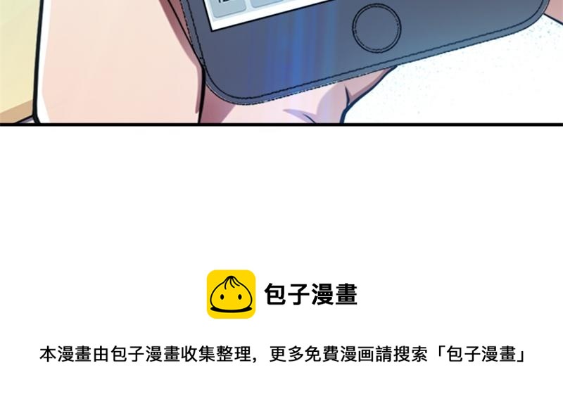 第48话 修佛？226