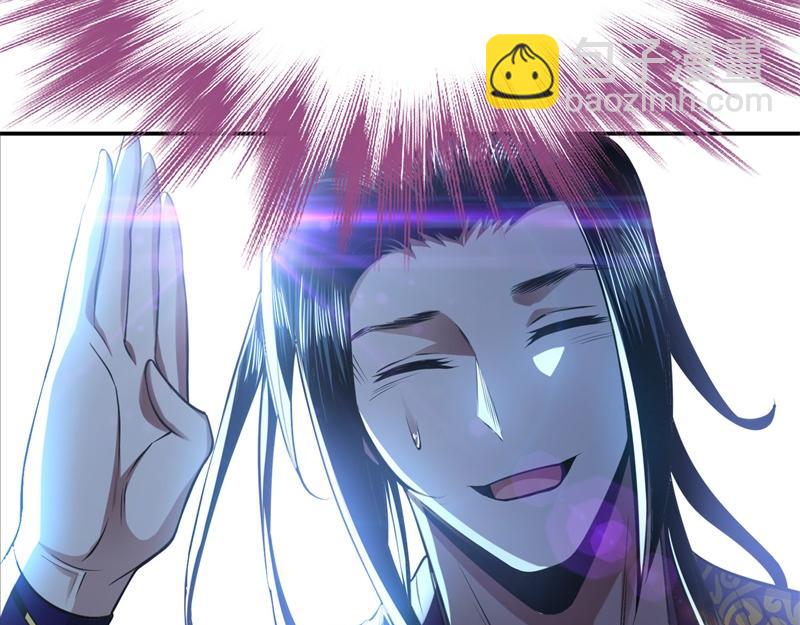 第48话 修佛？28