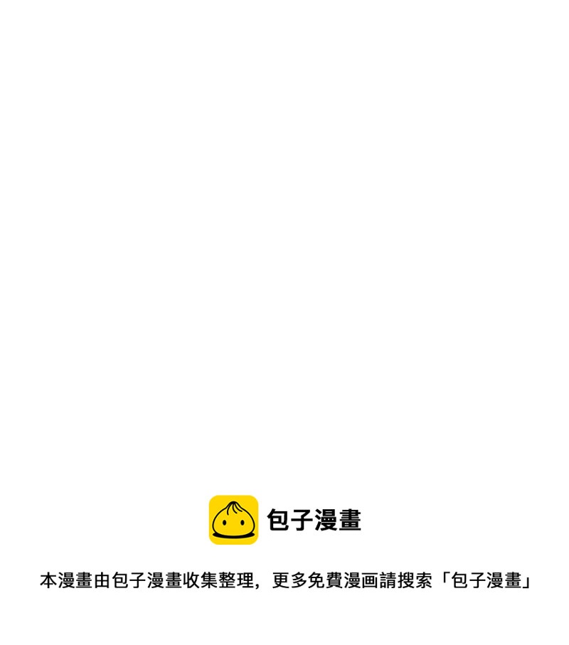 第48话 修佛？53