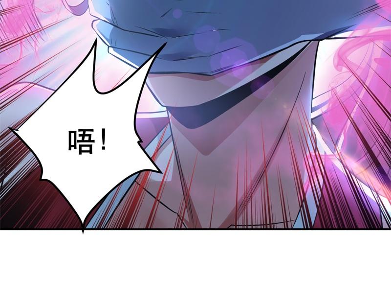 第48话 修佛？56