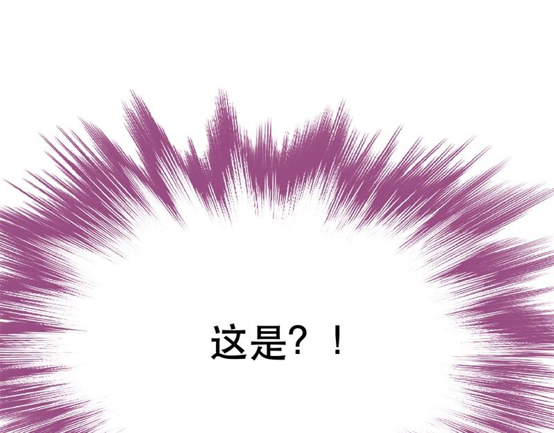第48话 修佛？58
