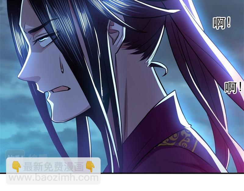 第48话 修佛？64