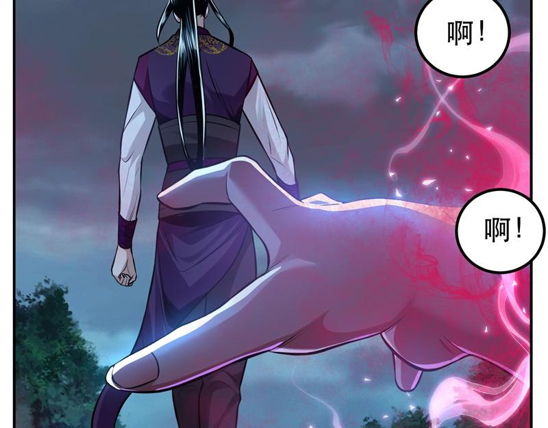 第48话 修佛？67