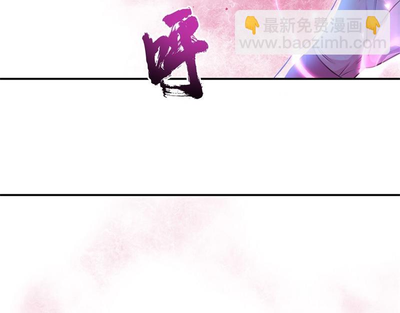 第48话 修佛？73