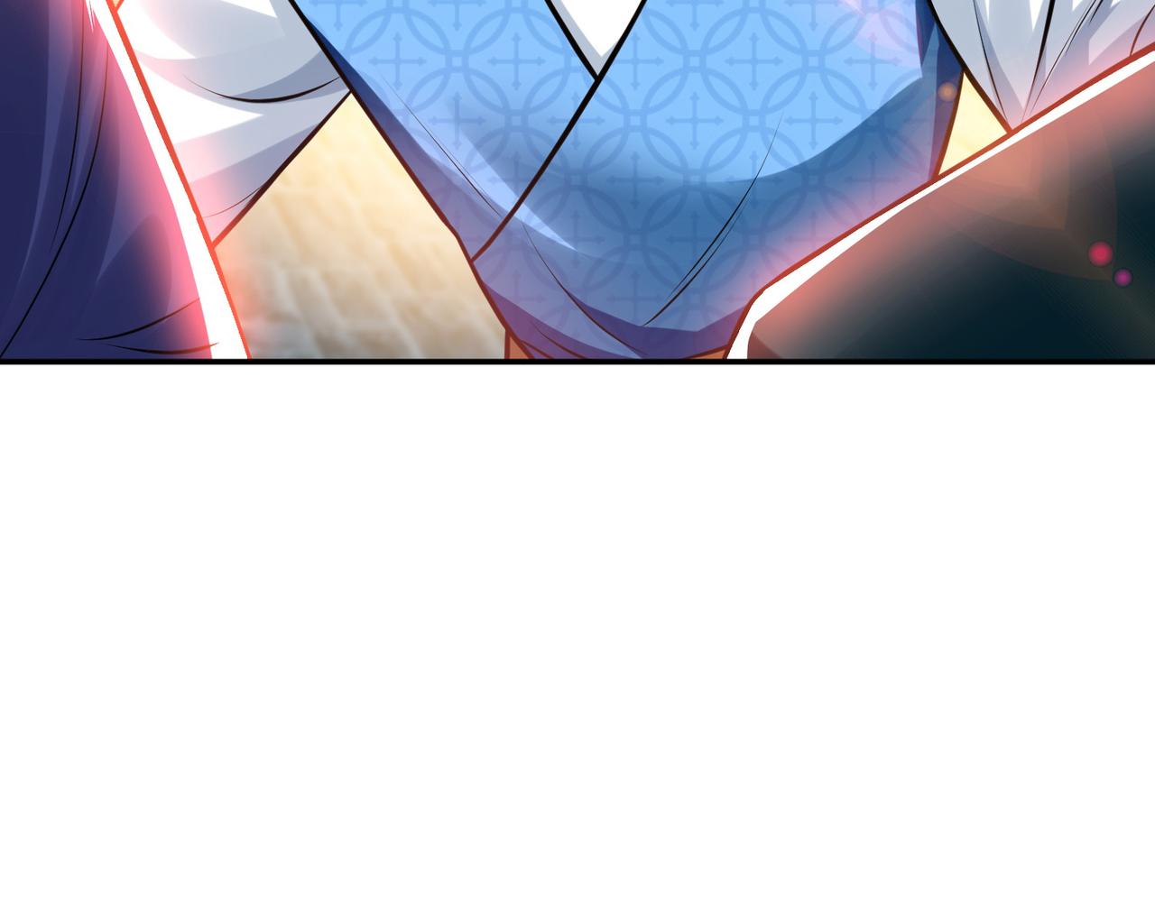 第50话 御空境104