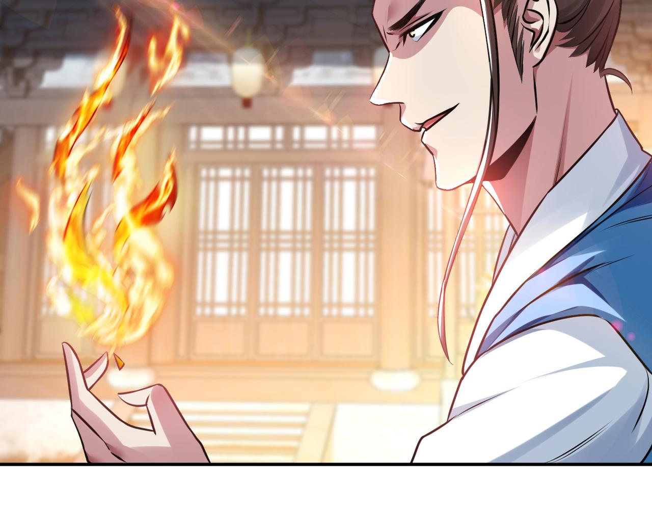 第50话 御空境11