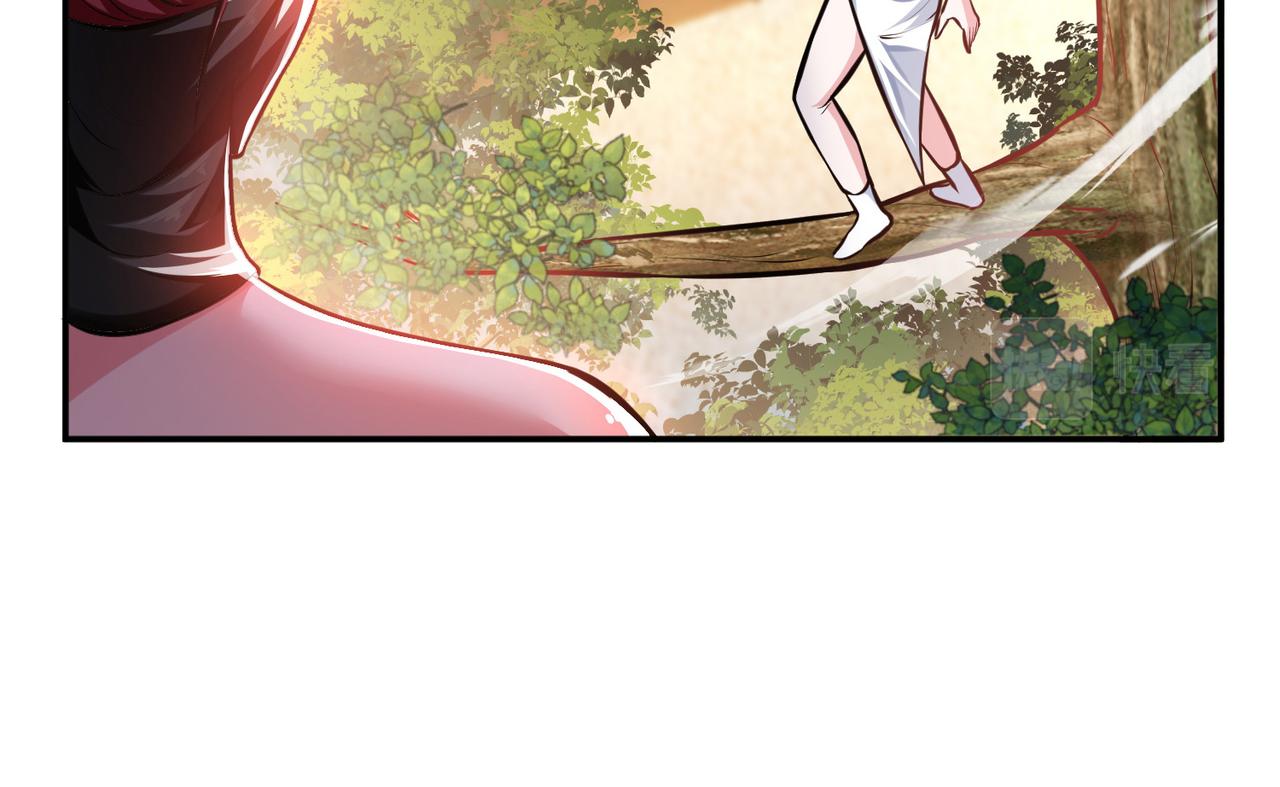 第50话 御空境117