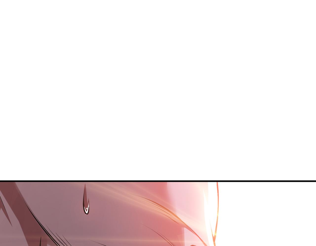 第50话 御空境132