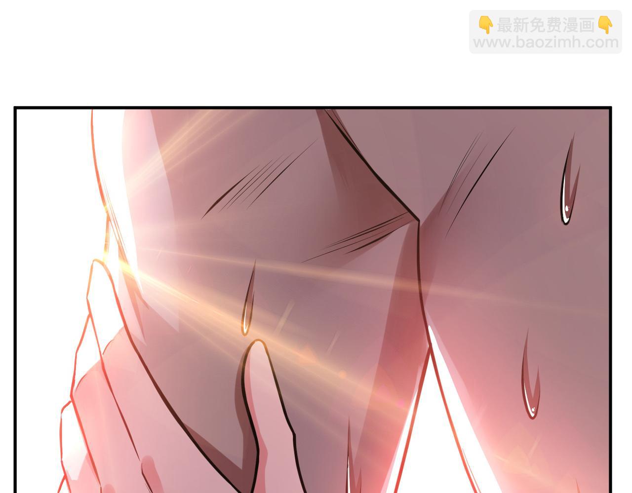 第50话 御空境135