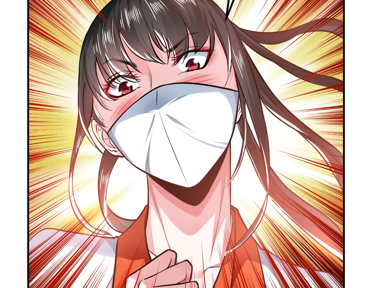 第50话 御空境145