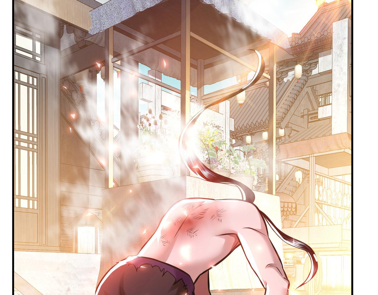 第50话 御空境175