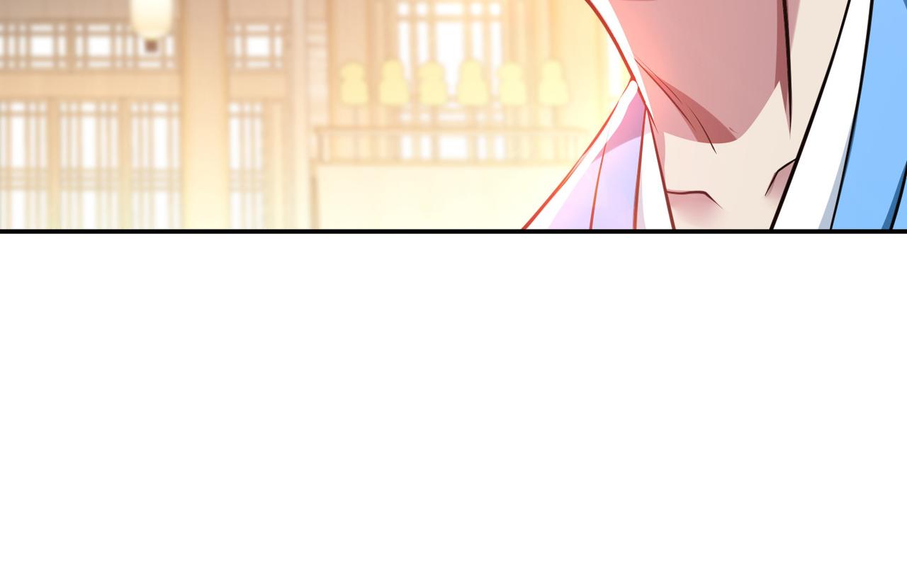 第50话 御空境182