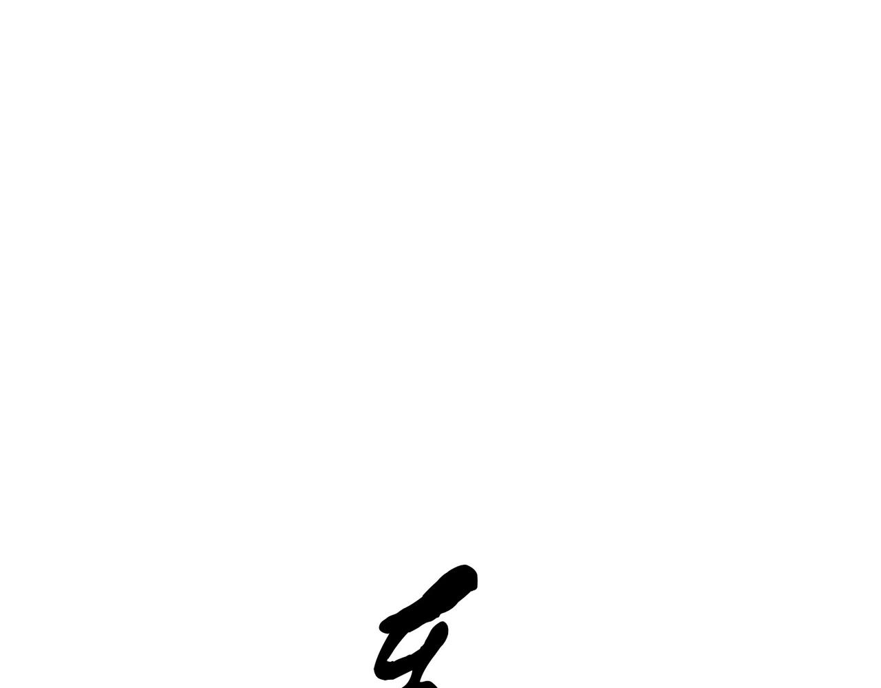 第50话 御空境22