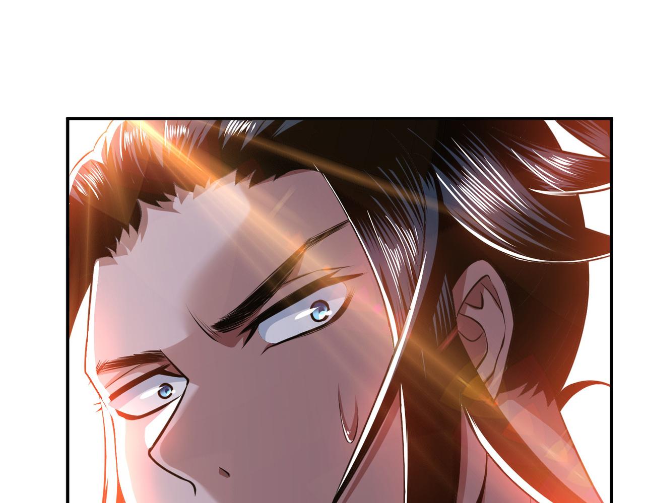 第50话 御空境29