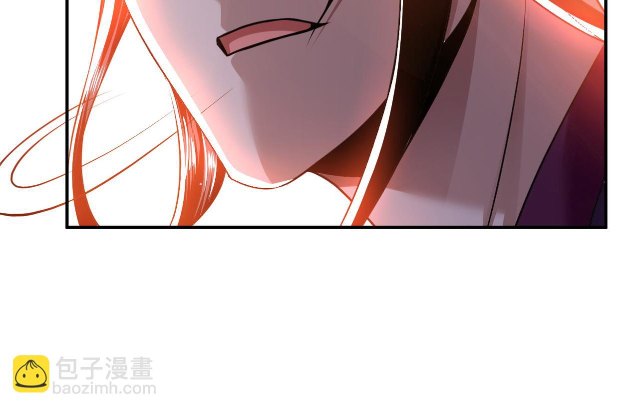 第50话 御空境30