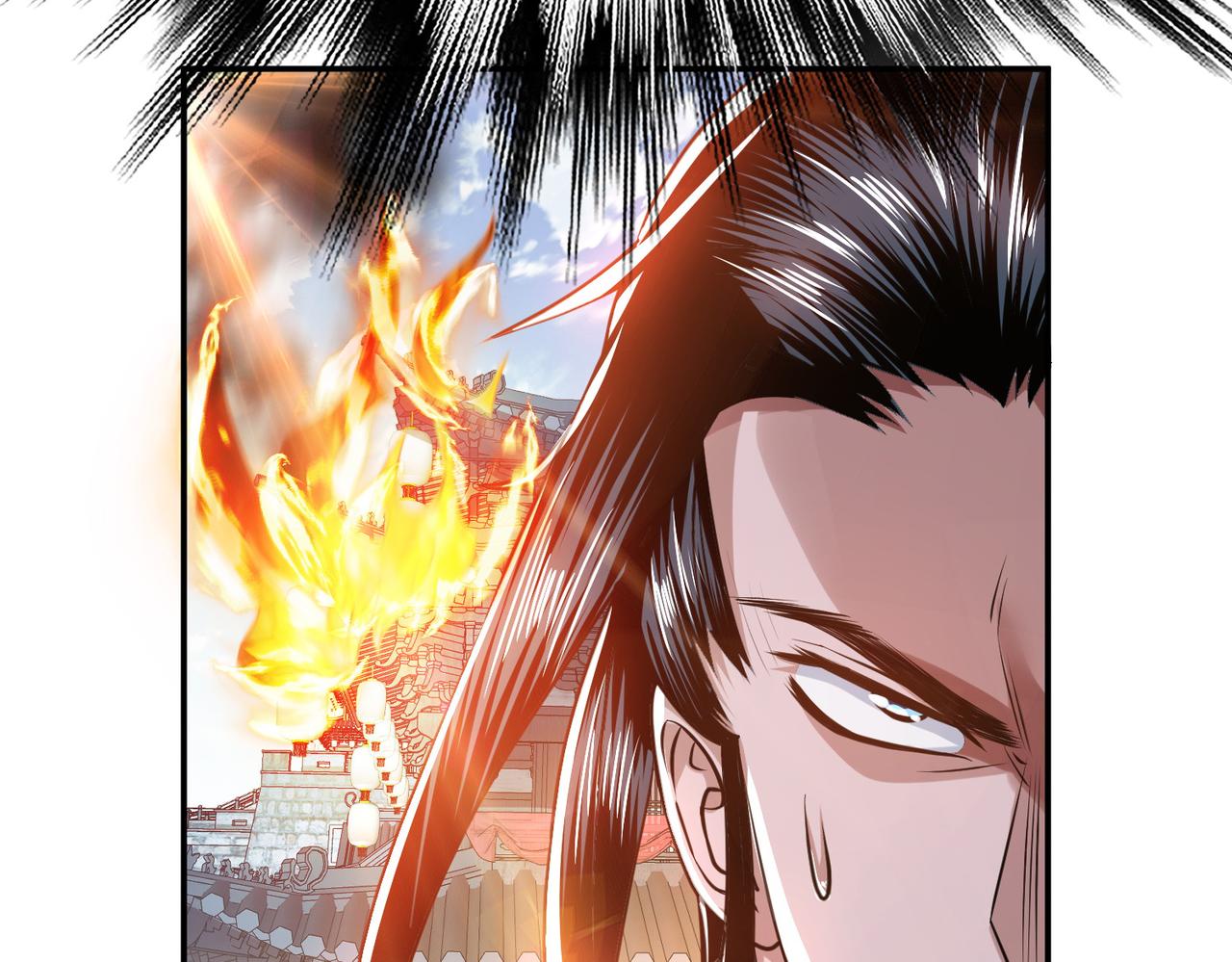 第50话 御空境39