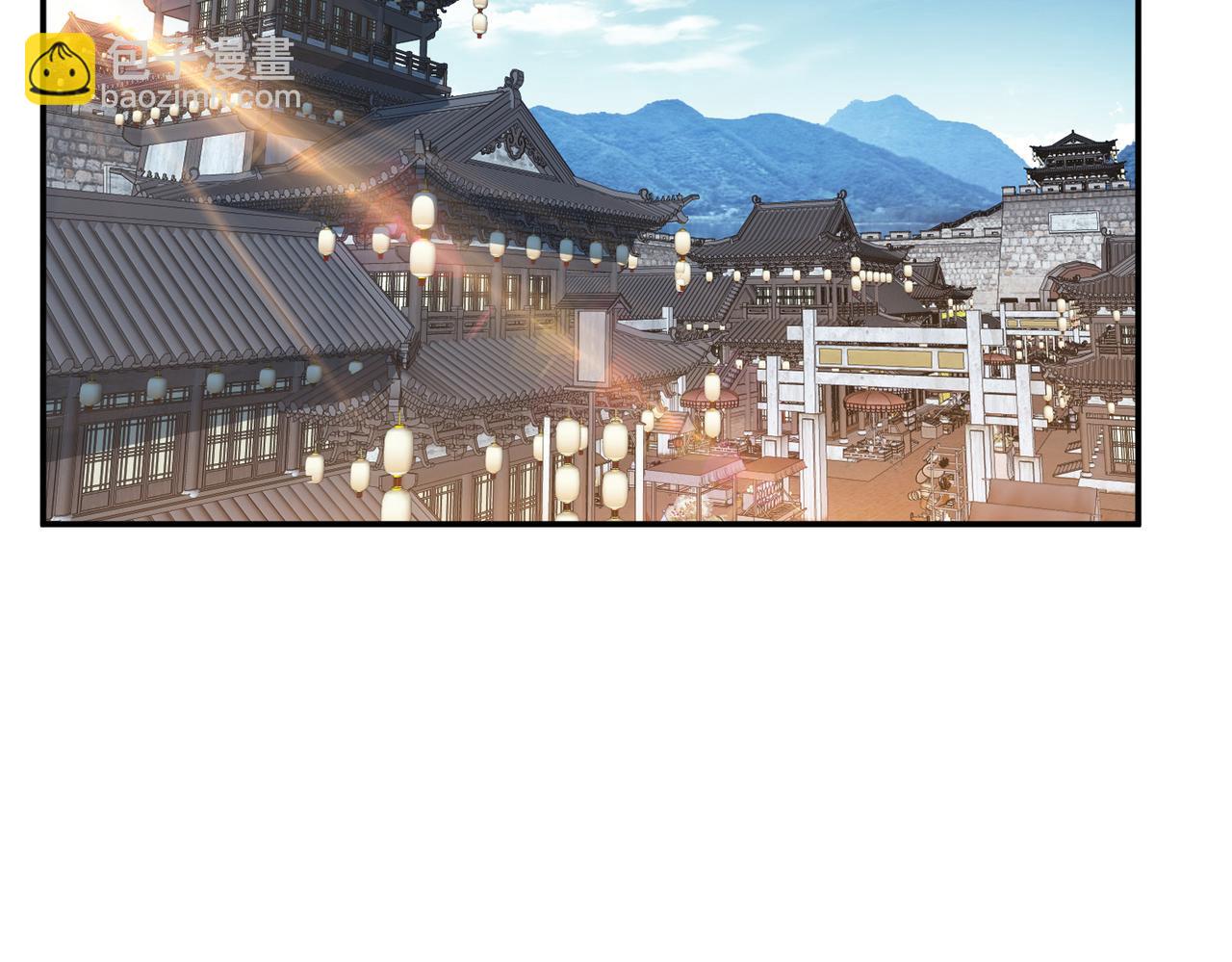 第50话 御空境5