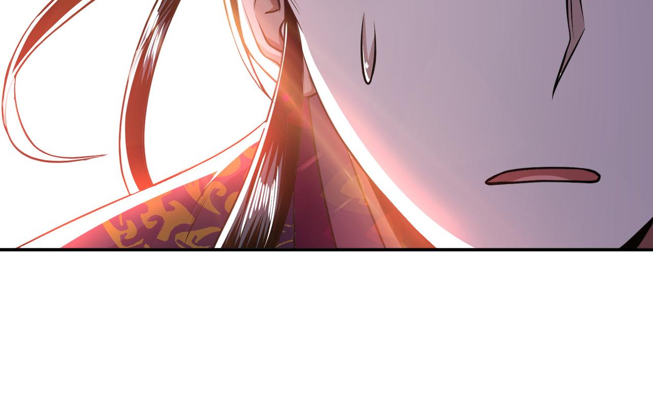 第50话 御空境72