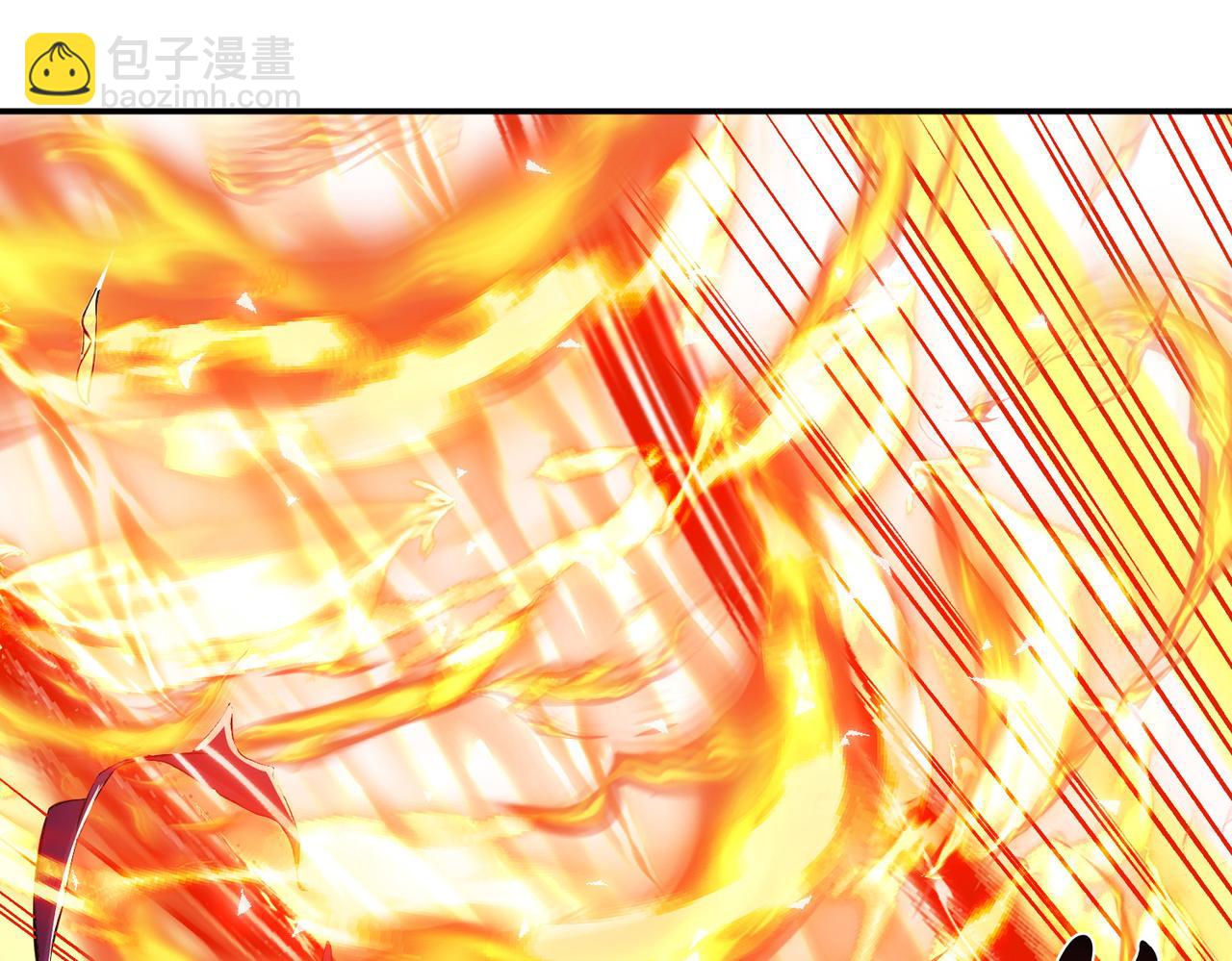 第50话 御空境89
