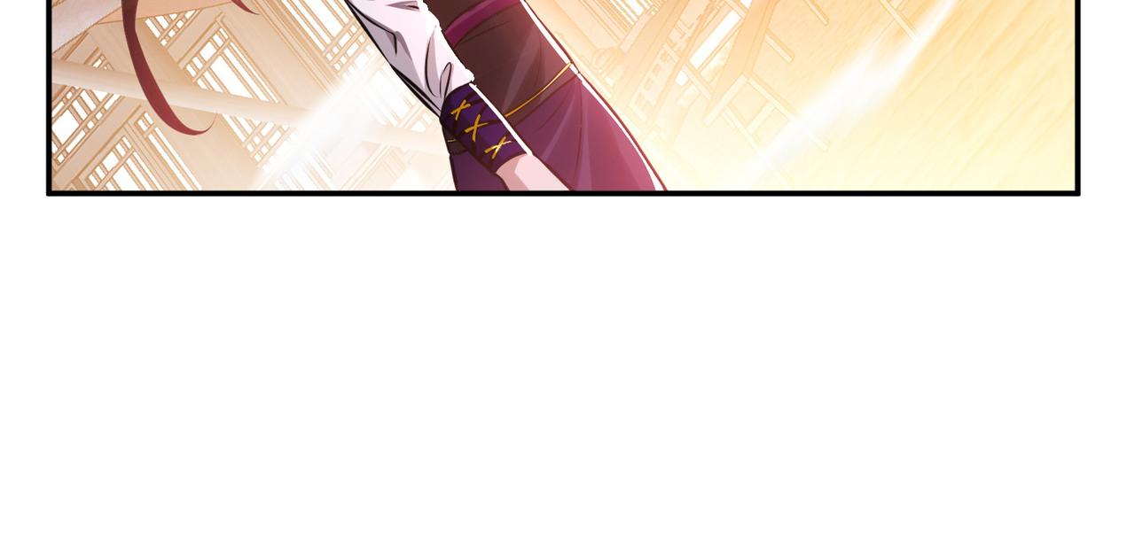 第50话 御空境9