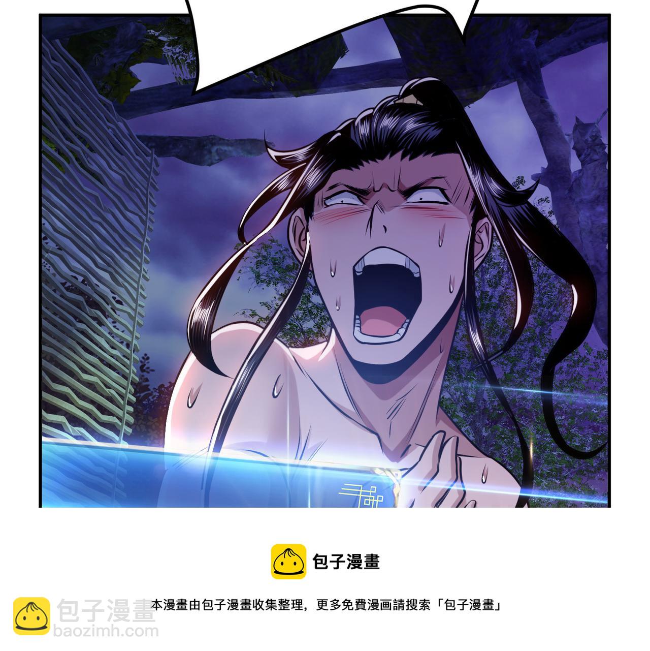 第55话 痣107