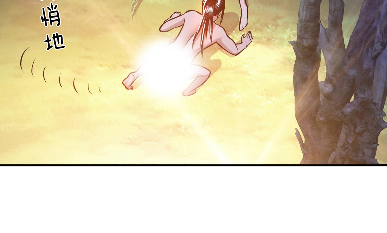第55话 痣123