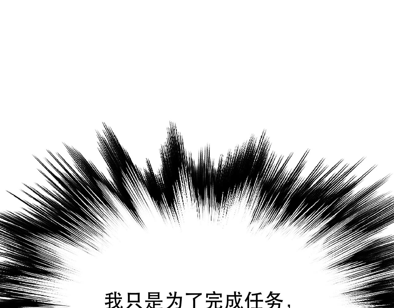 第55话 痣127