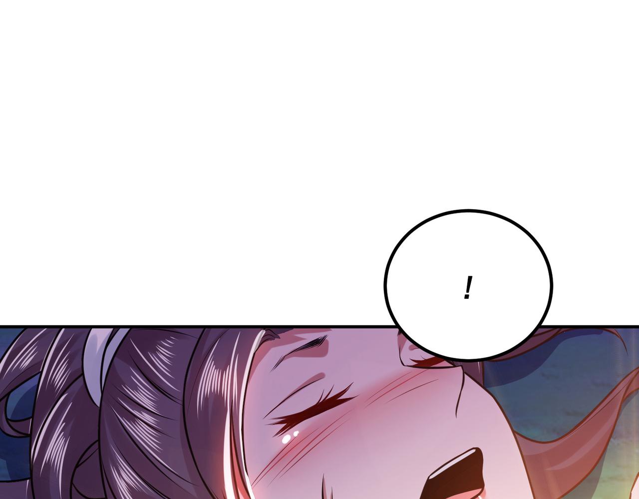 第55话 痣139