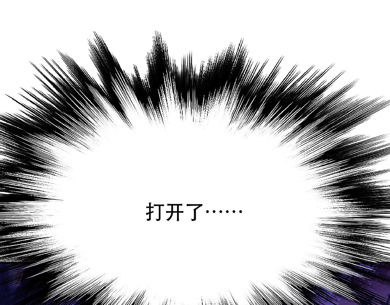 第55话 痣145