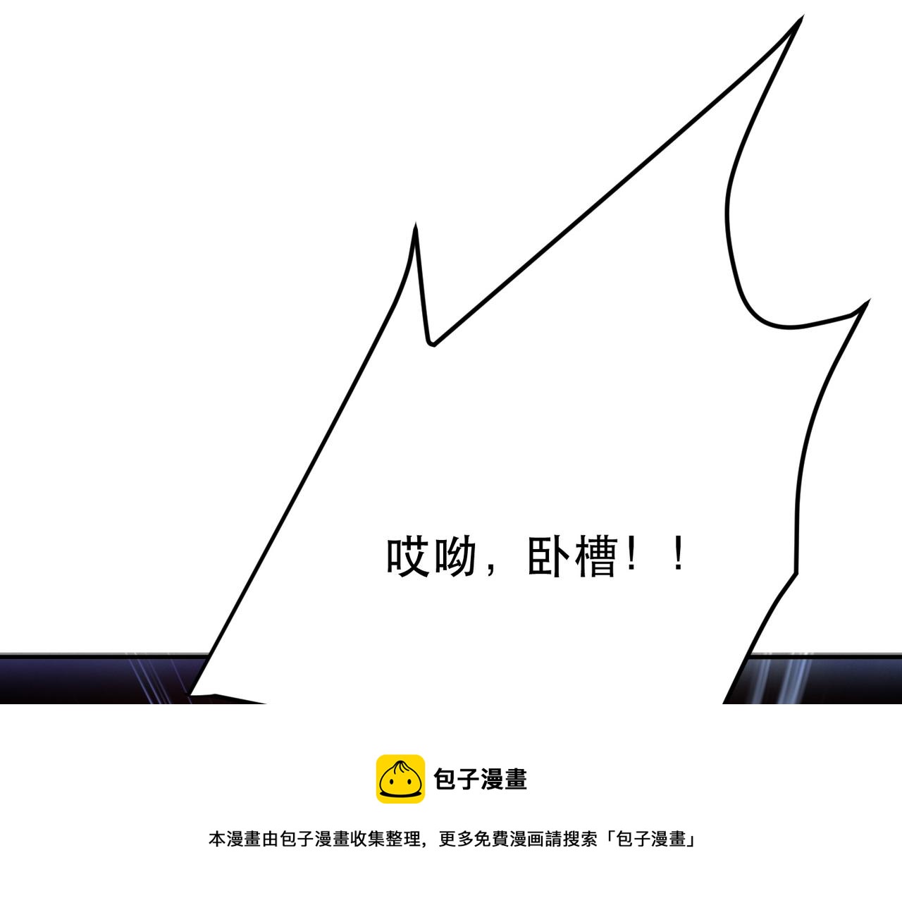 第55话 痣161
