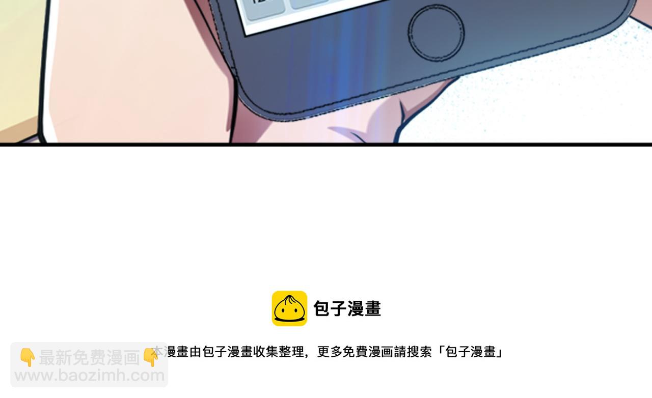 第55话 痣172
