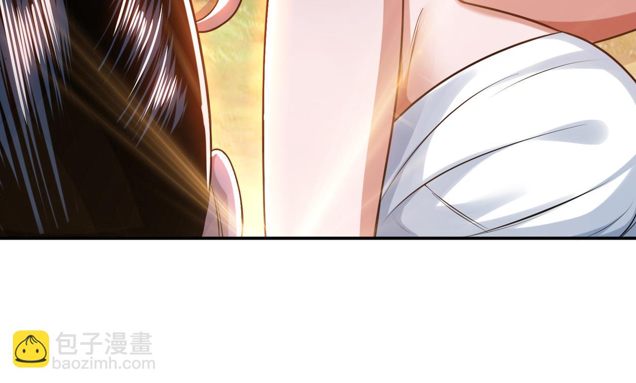 第55话 痣26