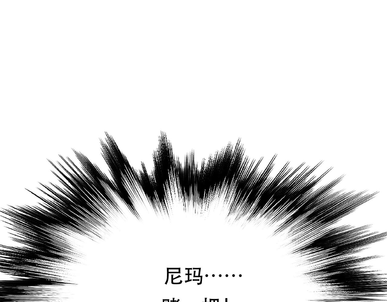 第55话 痣30