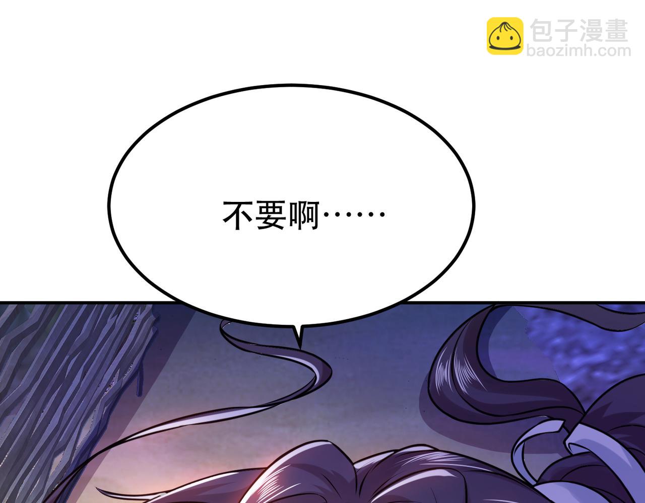 第55话 痣64