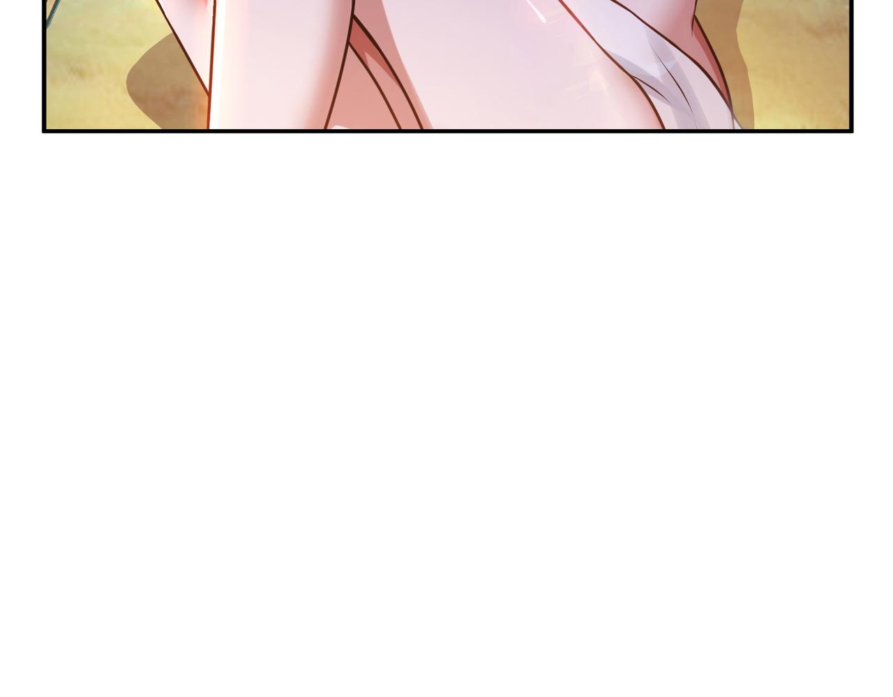 第55话 痣71