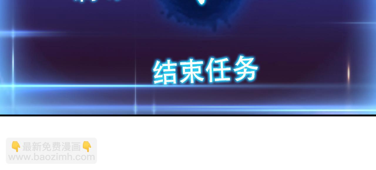 第55话 痣8