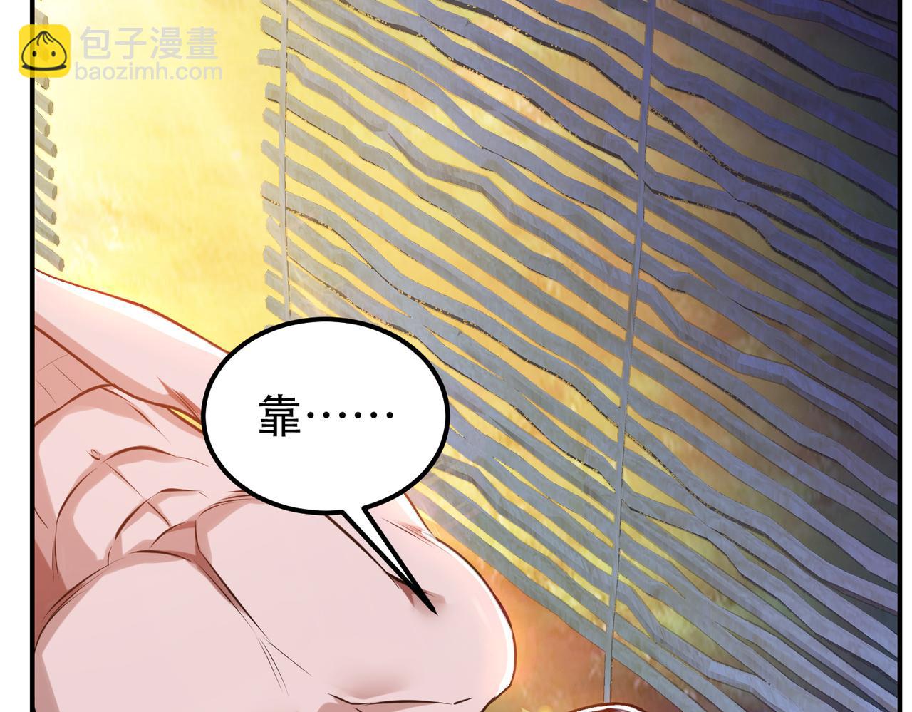 第55话 痣89