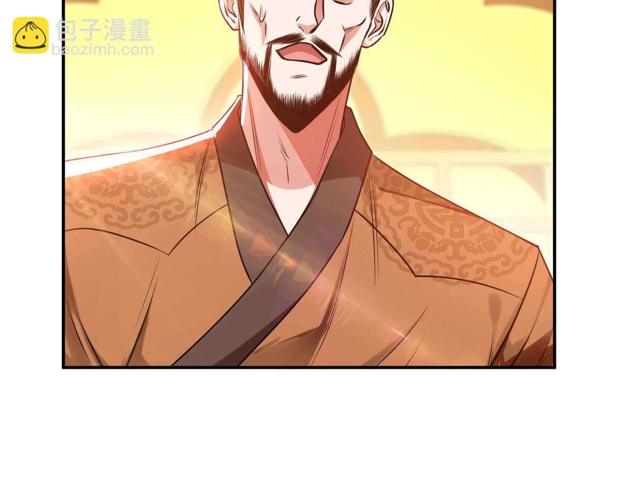 第56话 火行门109
