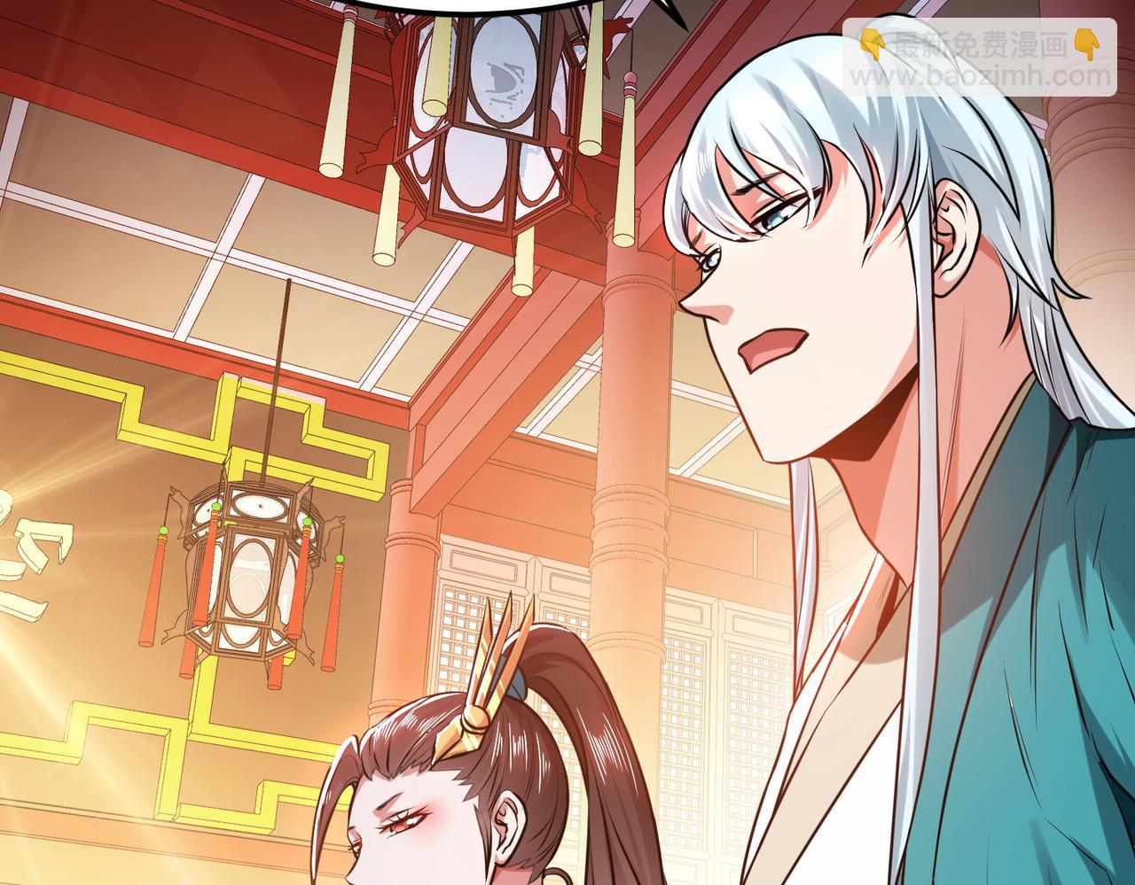 第56话 火行门115