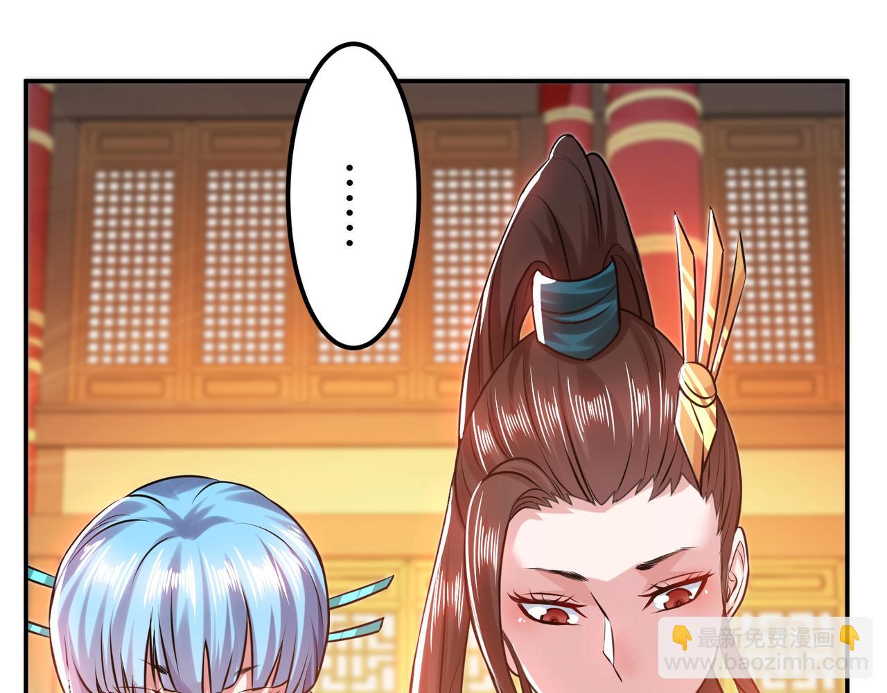第56话 火行门118