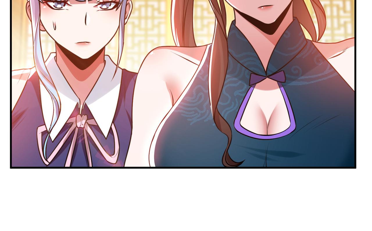 第56话 火行门119