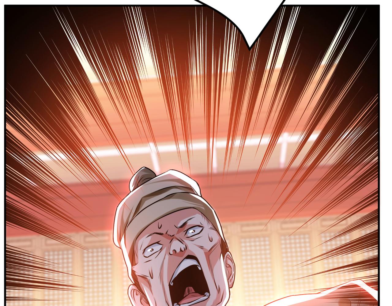 第56话 火行门126