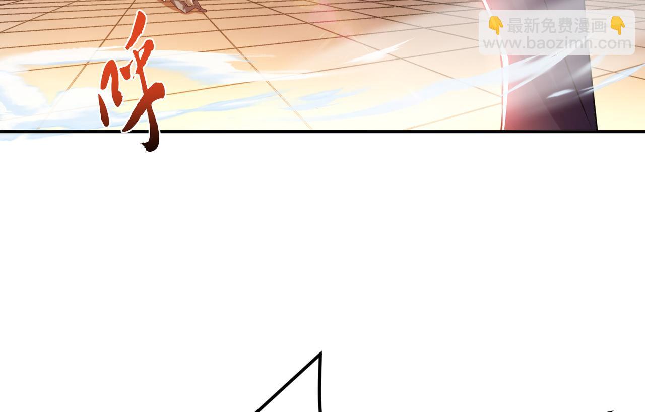 第56话 火行门140