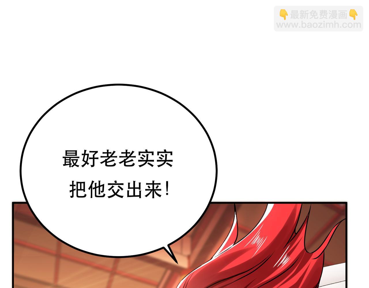 第56话 火行门144