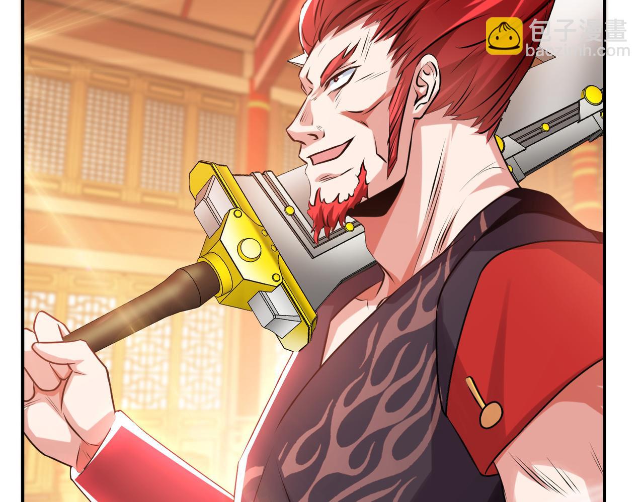 第56话 火行门145