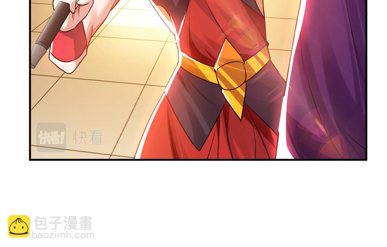 第56话 火行门152