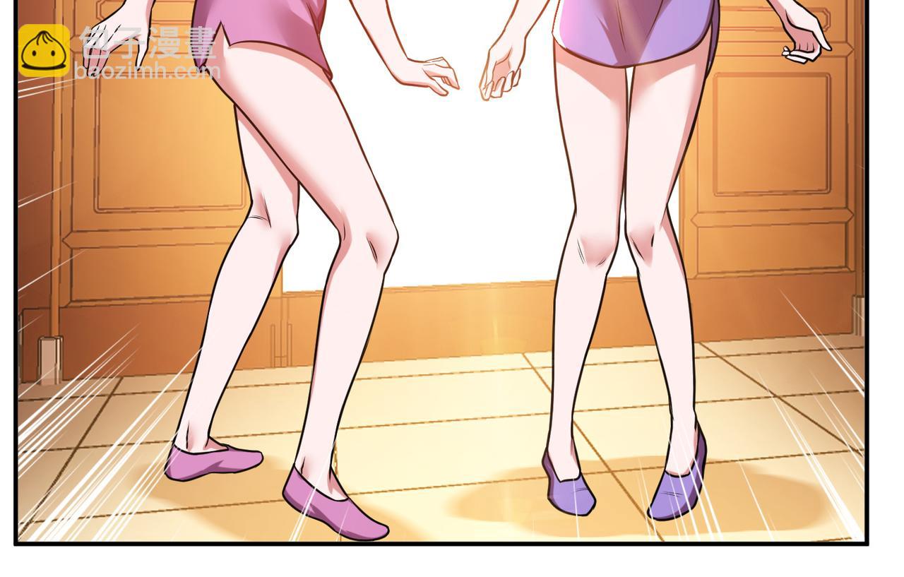 第56话 火行门162